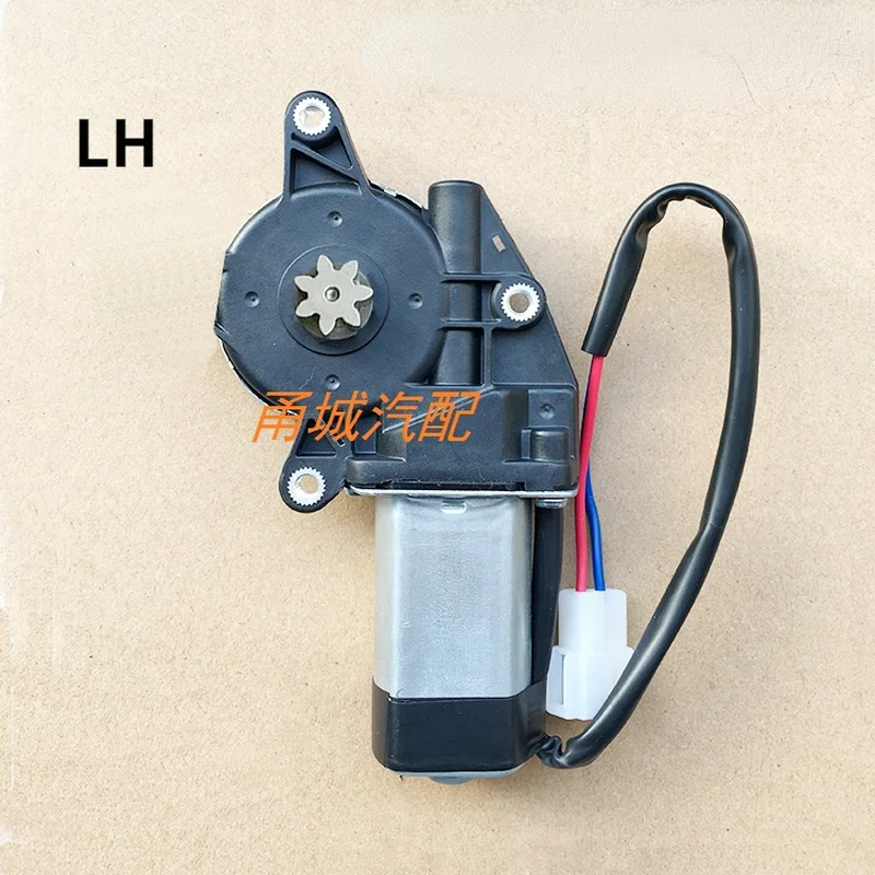 New Energy Electric Car Truck Window Glass Lifter Motor Engine 12v/24v