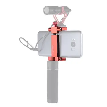 

Ulanzi ST-03 Metal Smart Phone Tripod Mount with Cold Shoe Mount and Arca-Style Quick Release Plate for iPhone Xs X Samsung