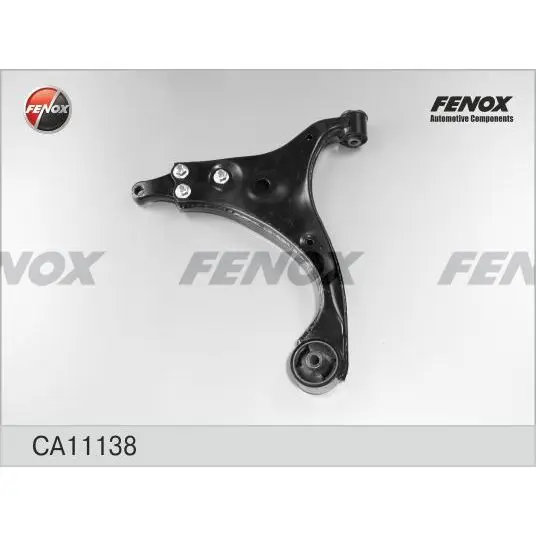 Рычаг подвески Hyundai Elantra(HD) 06-11, i30 07-12 KIA Ceed FE
