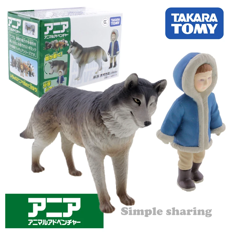 AS-26 Takara tomy tomica лесная модель животного Комплект Горячая литая смола детские игрушки забавные детские куклы серии - Цвет: AS-26
