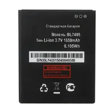 BL7405 1650mAh аккумулятор для мобильного телефона Fly IQ449 Iq 449 BL 7405 li ion 3 7