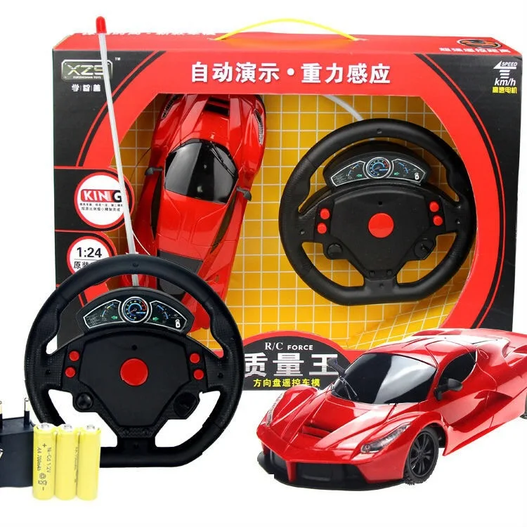 ferrari remote control car with steering wheel