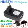 HKBTM POE Injector 48V 24V 12V 24W EU US UK AU Plug  For CCTV  IP Camera Power Supply Ethernet Adapter Phone AP 1