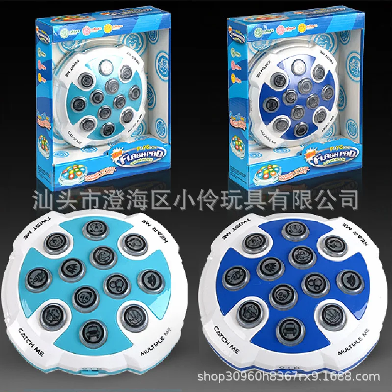 

Mini Eye Dummy Spirit Button Board Game Set Parent-Child SMART Interactive Game Console Acoustic Generator Toy
