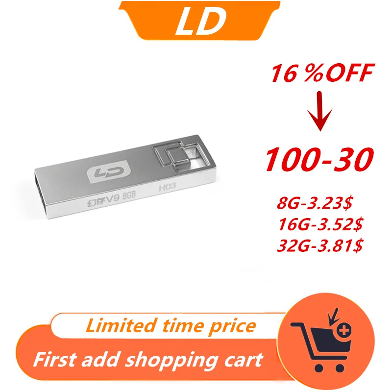 LD V9 USB флеш-накопитель 32 ГБ высокоскоростная карта памяти 16 8 Пылезащитная и