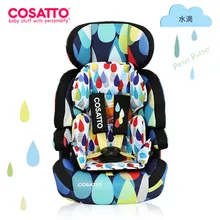 Cosatto ZOOMI, детское автомобильное кресло, роскошное детское автомобильное сиденье, поддержка головы, усилитель, детское автомобильное кресло, чехол с изофикс, подходит для автомобиля