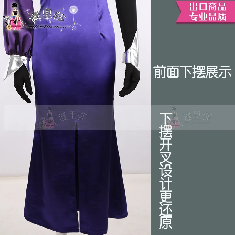 Anime Hot Game Fate Grand Order FGO Medea Revised Version Dress Cosplay Costume Halloween Suit Purple H