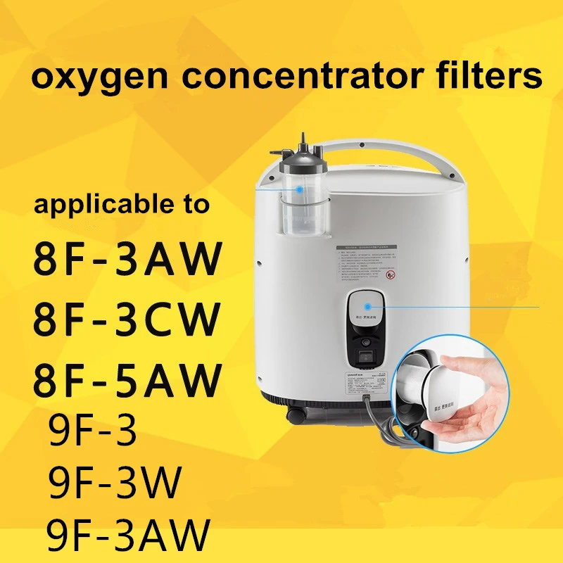10pcs-yuwell-oxygen-concentrator-filters-oxygen-generator-filter-cotton-oxygen-machine-accessories-parts-for-8F-3AW