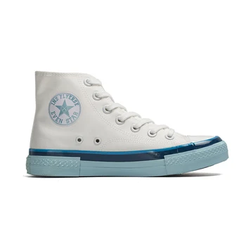 

Urban Fashion High Top Canvas Sneakers Men Vulcanized Shoes White Casual Flats Elegant Korean Style For Tide Boys Trendy 2020