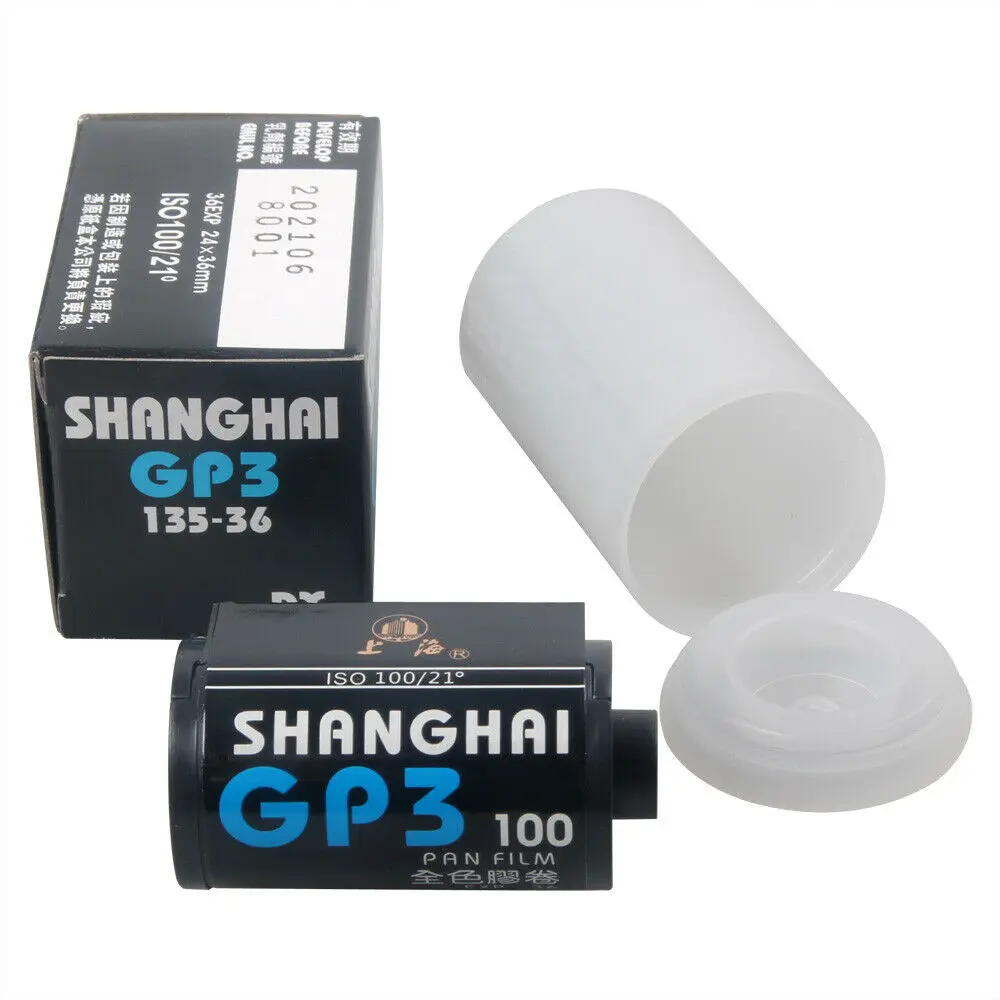 ETone 8 рулонов Шанхай черный и белый B/W GP3 135 35 мм отрицательная пленка ISO 100