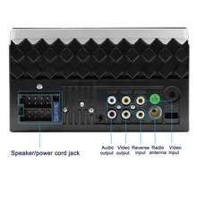 7 дюймов Автомобильный MP5 плеер Bluetooth стерео USB AUX FM сенсорный экран пульт дистанционного управления радио JHP-лучший