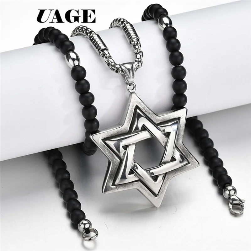 

UAGE Jewish Star of David Pendant Jewelry Amulet Statement Necklace Tetragrammaton Sliver Plated Talisman Choker