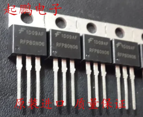 

Бесплатная доставка. Полевой эффект RFP80N06 80 А 60 в может быть напрямую