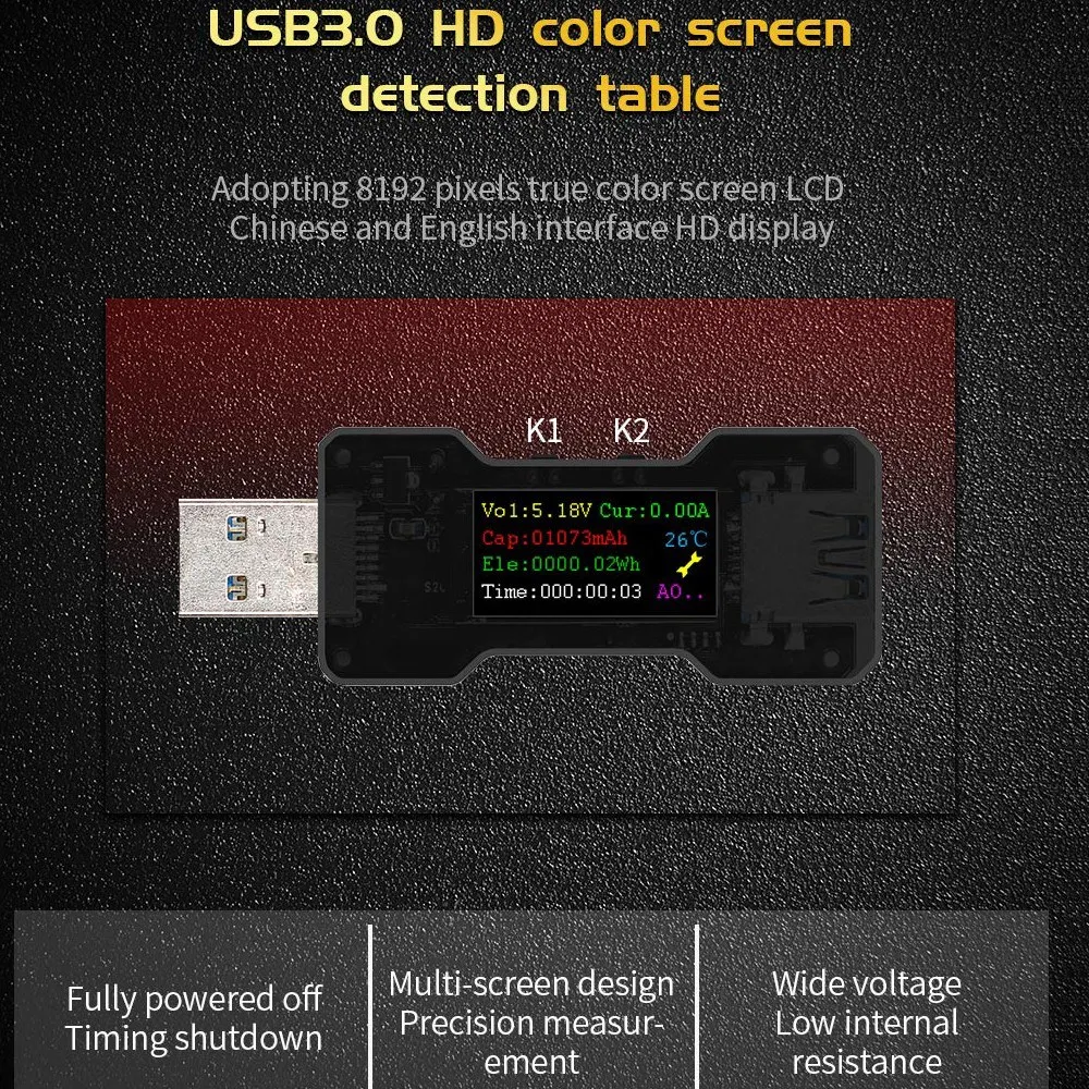 USB-тестер с цветным экраном цифровой вольтметр постоянного тока амперметр