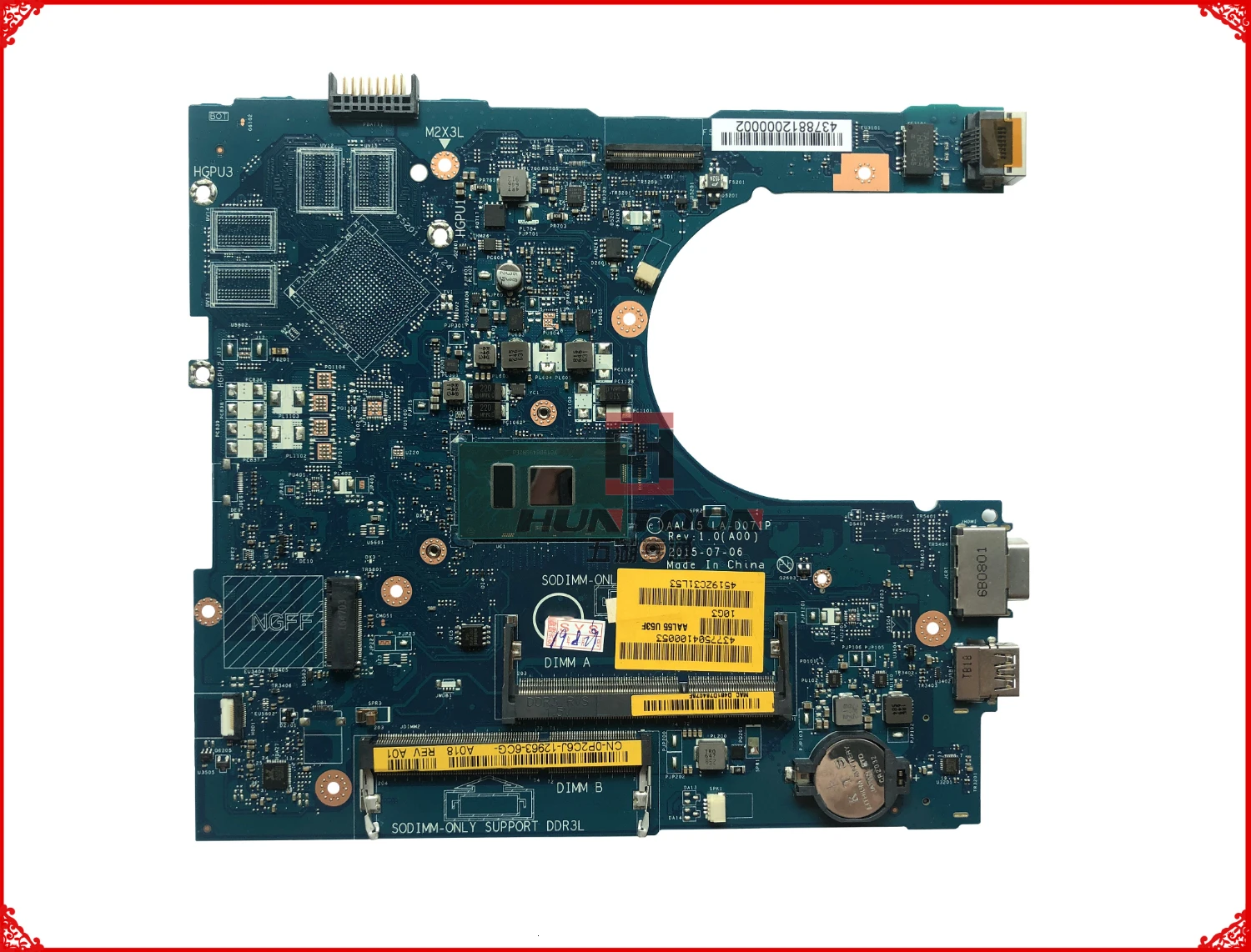 Wholesale CN-0P2C6J for Dell Inspiron 5559 Laptop Motherboard AAL15 LA-D071P P2C6J SR2EU I3-6100U DDR3L Fully Tested | Компьютеры и