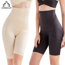 TOPMELON Shapewear женское белье для похудения и коррекции фигуры Пояс утягивающий подтяжки для женщин плюс размер нижнее белье