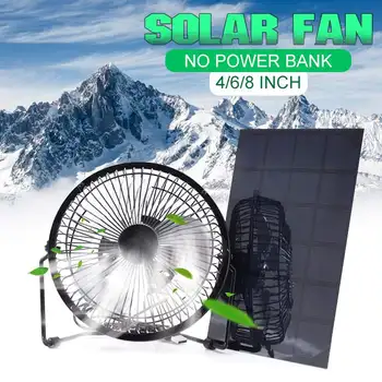 

NEW 8 Inch Solar Powered Panel Mini USB Fan Home Desktop Electric Fan Portable Outdoor Traveling Air Cooling Ventilation Fan