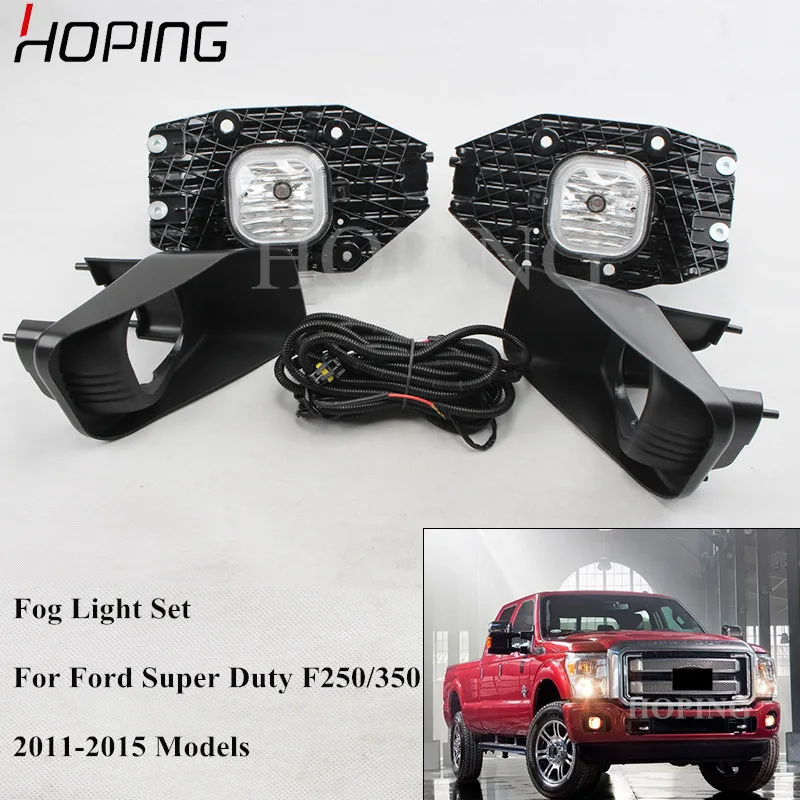 Высококачественный противотуманный светильник в сборе для Ford Super Duty F250 F350 2011 2012 2013 противотуманная фара 10 галогенная 42 Вт комплект жгутов