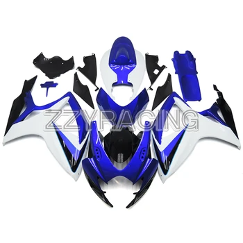 

Complete Motorcycle Fairings Kit for Suzuki GSXR600 K6 2006 2007 GSXR750 K6 2006 2007 ABS Plastic Body Work White Blue Covers
