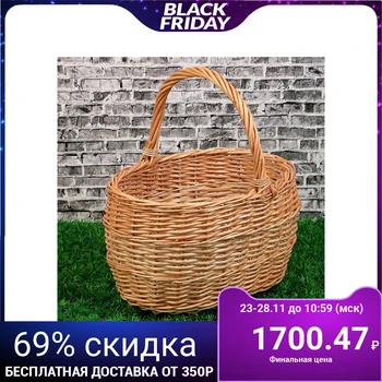 

Basket "Mushroom", No. 1, 32 × 25 × 34 cm, 8 L, hand-woven, willow 3426246