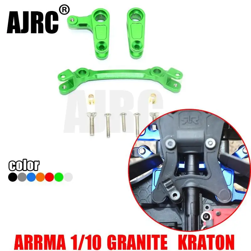 ARRMA 1/10 гранитный MEGA MOSTER грузовик KRATON BIG ROCK CREW CAB из алюминиевого сплава рулевая