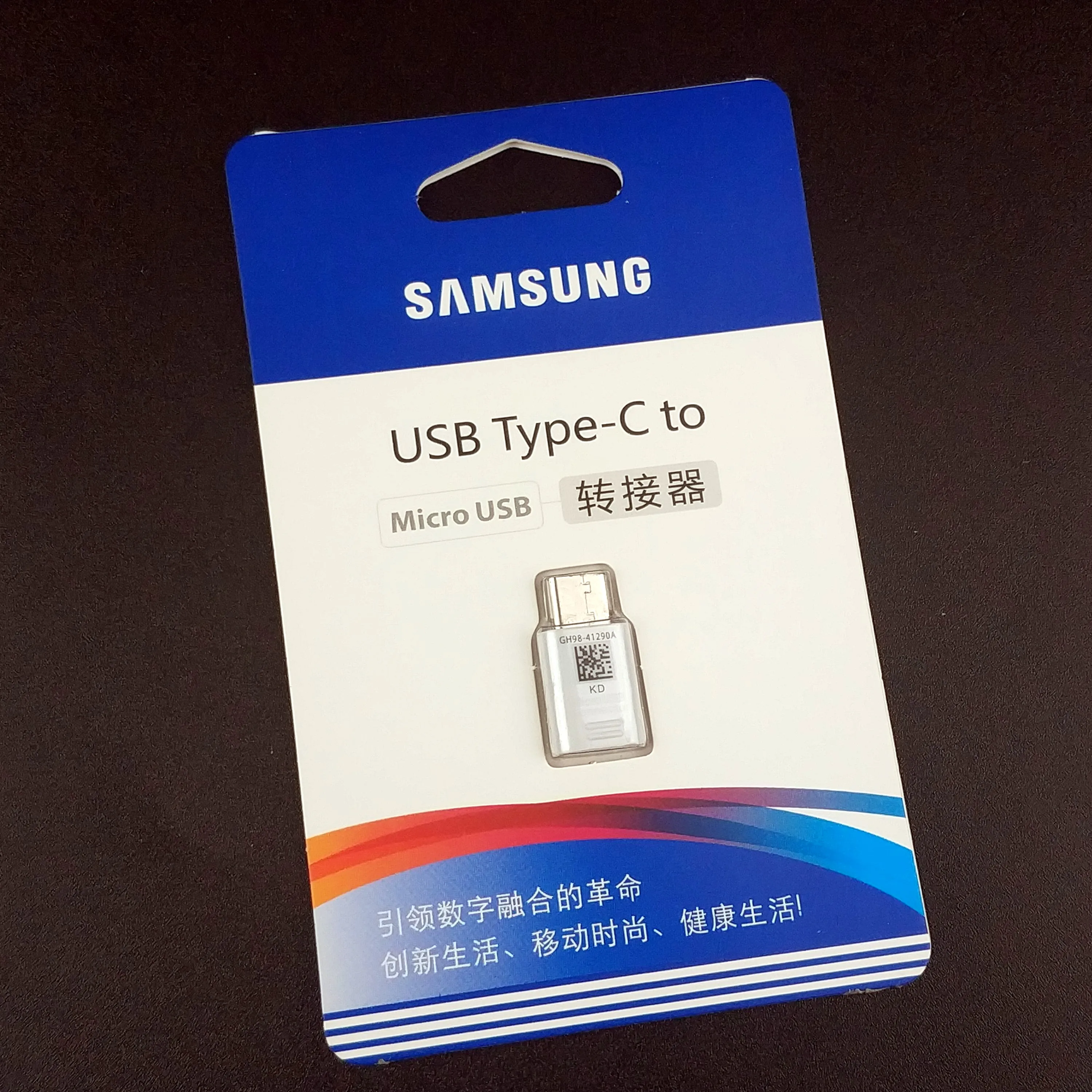 Samsung S9 NOTE10 A80 W2018 type-c адаптер USB Android кабель для передачи данных адаптер для Galaxy S10 plus S8 Note 10 9 8