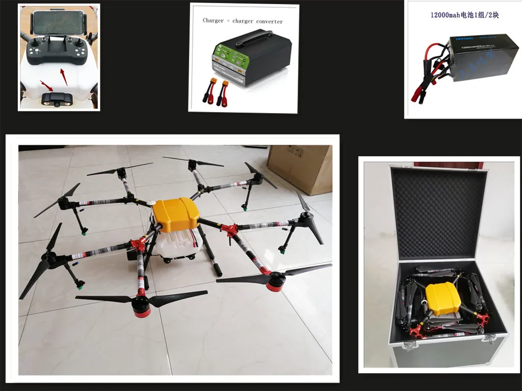 Package 3 Сверхмощное сельское хозяйство защита растений и распыление пестицидов 8 ось 10 кг 10л беспилотный летательный аппарат пестицид sp - Цвет: Package 3