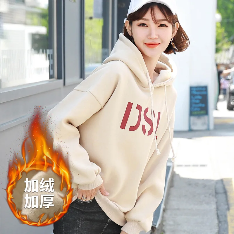 velvet 0061 apricot Толстовки женские толстые плюс бархатные теплые мягкие с буквенным принтом корейские большие желтые худи пуловеры с карманами женские толстовки - Цвет: velvet 0061 apricot