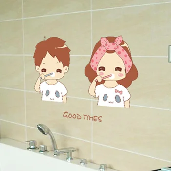 

Cute Bathroom Sticker Children Brushing Wall Stickers Lover Good Times Decorated From Sticky Wallpaper for Wedding Room