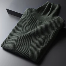 Minglu зеленый свитер для мужчин Роскошная водолазка Шерсть Толстые мужские s свитера модное зимнее, зауженное однотонное пуловер, свитер для мужчин