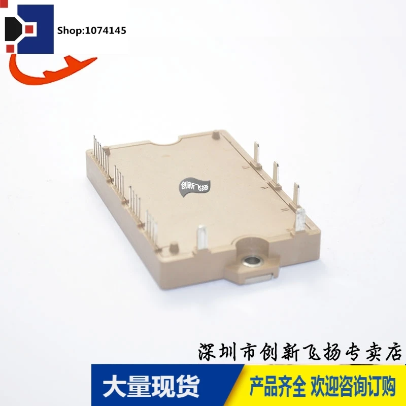 6MBP50TBA060-50/50A-600V/
