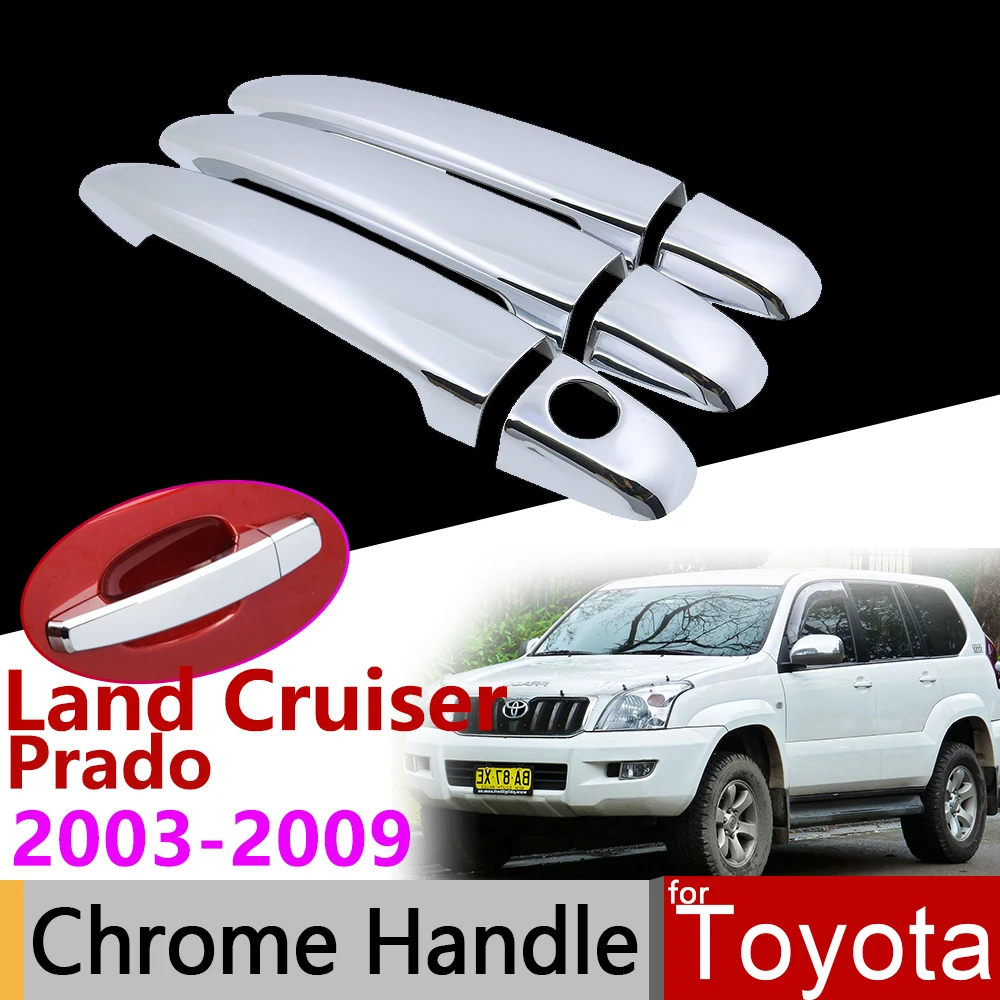 Автомобильные аксессуары хромированная крышка внешней двери для Toyota Land Cruiser Prado