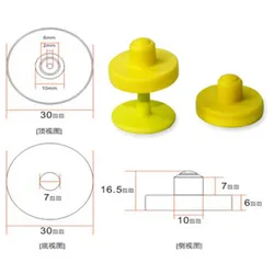 FONKAN 50pcs factory direct UHF RFID Animal Electronic Ear tag UHF Pig Cattle and Sheep Animal Ear Tag