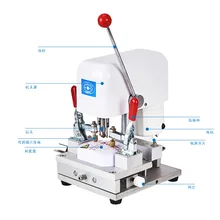 

Glasses equipment and instruments, lens template punching machine three-hole mechanism mold machine three-hole drilling machine