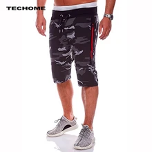 Мужские камуфляжные штаны для тренажерного зала, хорошее летнее поступление, высокое качество, одежда для бега, повседневные тонкие камуфляжные мужские спортивные штаны с принтом, размер M-2XL