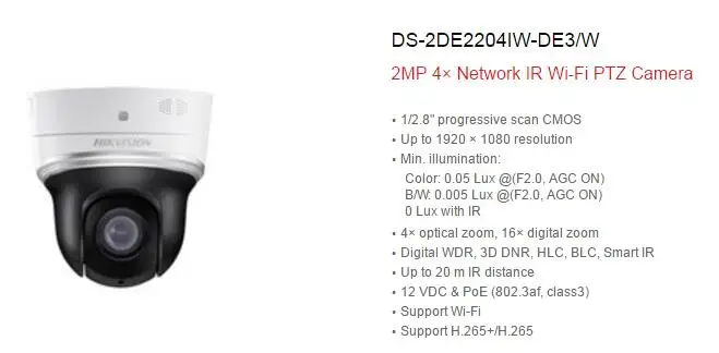 DS-2DE2204IW-DE3/W 2MP 4× сеть IR Wi-Fi PTZ камера 1080P камера видеонаблюдения беспроводная Поддержка WIFI POE sd-карта H.265