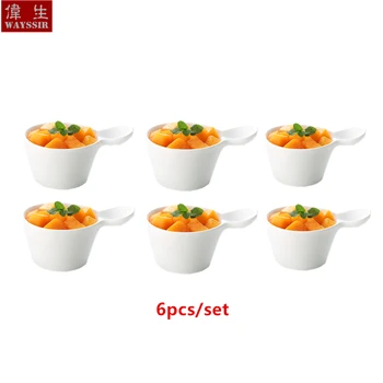 

6pcs Set Super White Porcelain Handle Sauce Deep Bowl Dinner Breakfast Dessert Salad Dish Hotel Ceramic Tableware Oil Dispenser