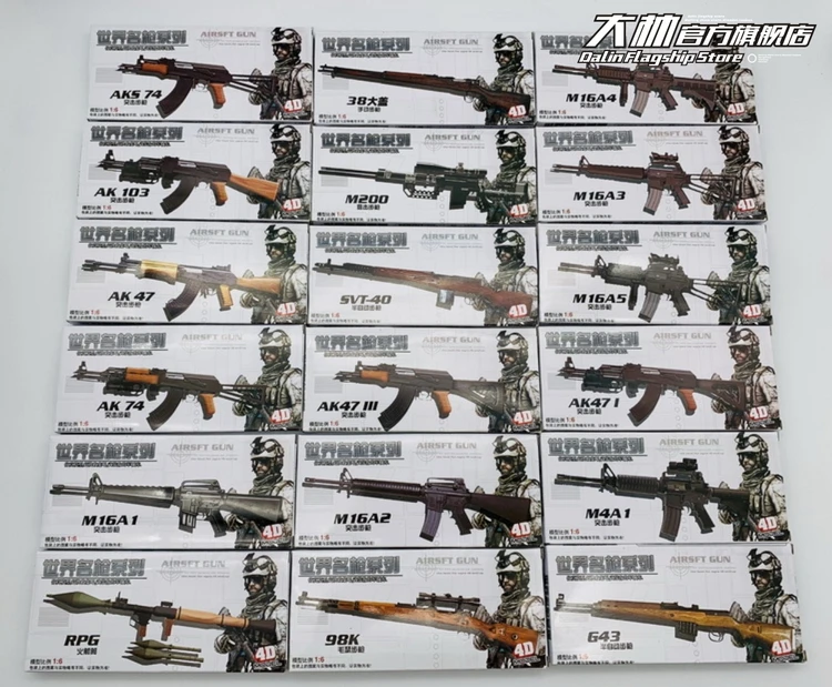 18 шт. 1:6 4D Addemble модель пистолета экшн фигурка огнестрельное оружие