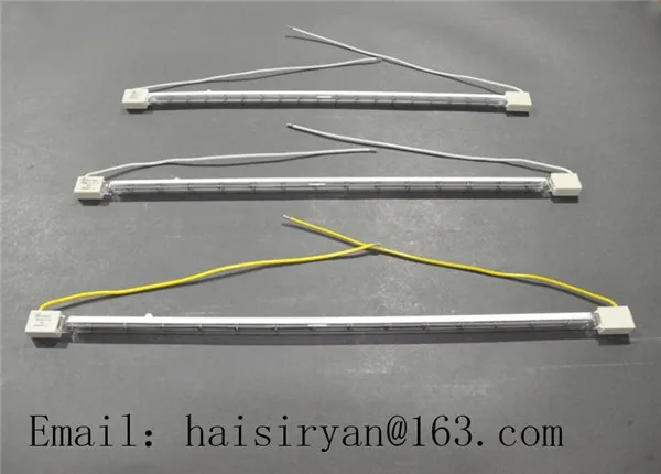 

New Condition Type Car Infrared Radiation Heat Lamp