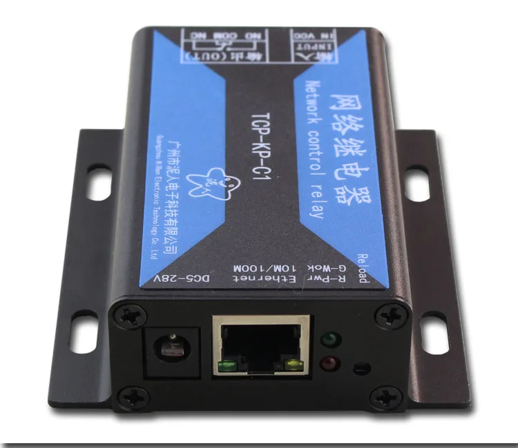 Industrial Grade 1 Network Relay Module Ethernet Network Switch 1 Isolated Input
