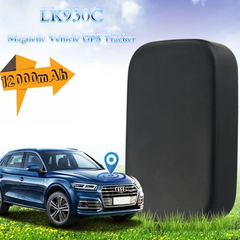 

High Quality GPS Tracker LK930C Waterproof GPS Vehicle Tracker Strong Magnet 12000mAh Large Battery GPS + AGPS Locating for Car