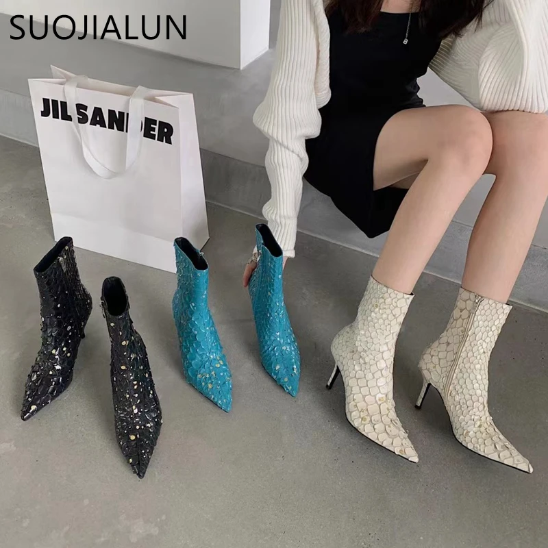 Новые Брендовые женские ботильоны SUOJIALUN модные кожаные короткие ботинки с рыбьим