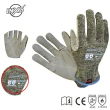 Устойчивые к порезам высокотемпературные защитные рабочие перчатки для проколов и разрывов