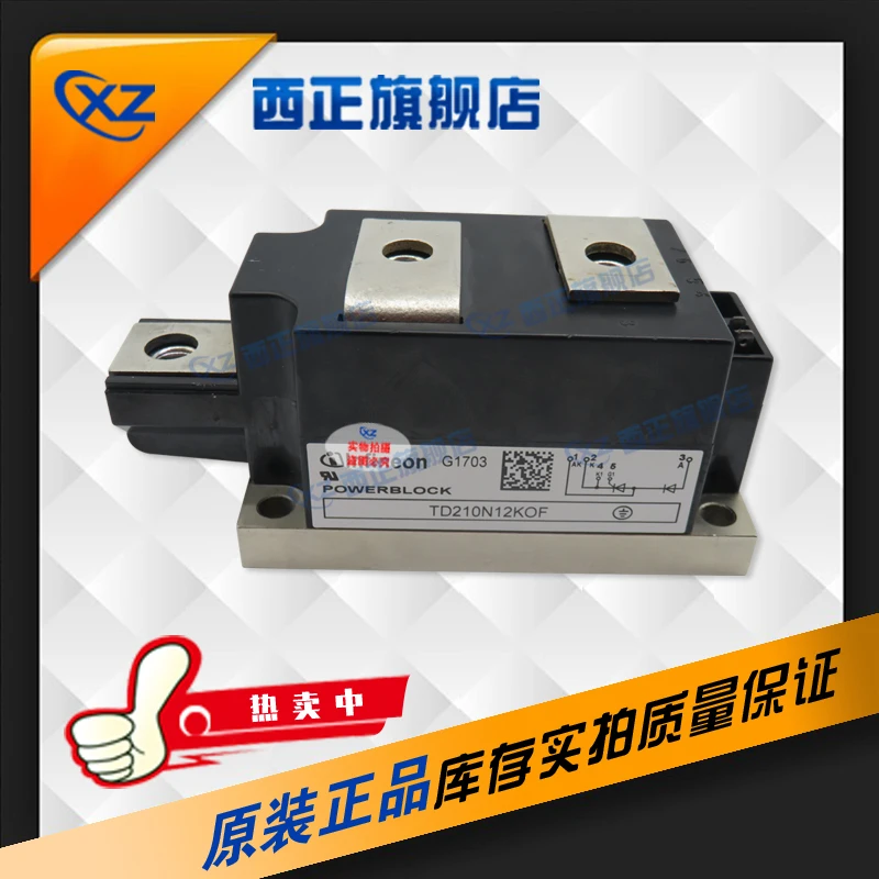 

TD210N18KOF Power, Silicon Controlled Rectifier, Brand New Currently Available