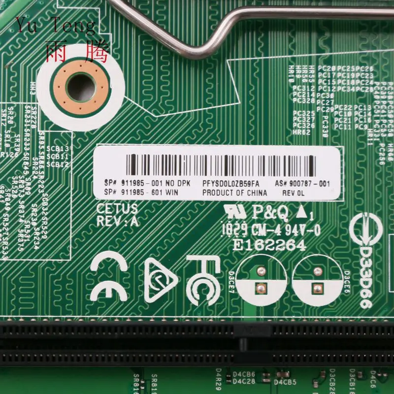 Подходит для hp proстол 400 G4 материнская плата формата SFF 911985-001,900787-001 DDR4 материнская плата тест ок