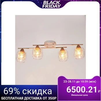 

Chandelier 662429/4 E14 40W white-gold 72x16x20 cm 4625900