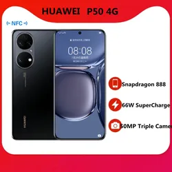 HUAWEI P50 4G MobilePhone HarmonyOS 2.0 Snapdragon 888 Octa Core 6.5 Inch OLED 90Hz Screen 66W SuperCharge 50MP Triple Camera