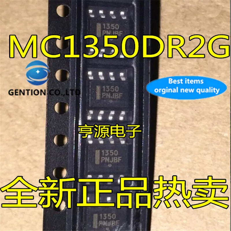 

5Pcs MC1350DR2G MC1350 1350 SOP8 in stock 100% new and original