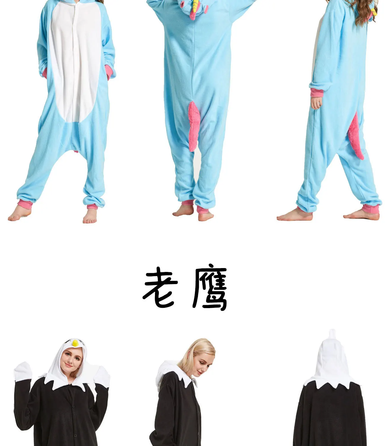 Onsie для взрослых животных Женские пижамные комплекты осень зима розовые фланелевые теплые пижамы Домашняя одежда пижамы женские Pijama Mujer