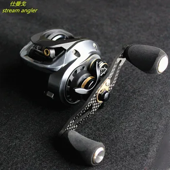 

lighter carbon baitcasting wheel hgh100 pro lure water drop reel good at throwing small bait 7.5:1 improved g h100 max upgrade